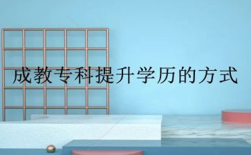 养成教育月活动总结5篇