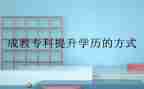 养成教育月活动总结5篇