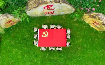 陈陆的心得体会6篇