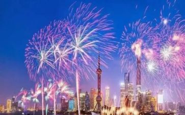 以闯为话题的演讲稿600字6篇