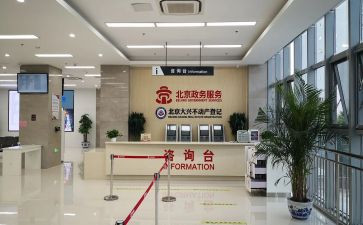 银行窗口年终总结5篇