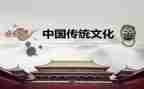 剪纸传统文化的作文推荐8篇