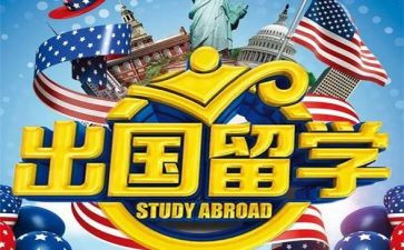 出国的劳务合同8篇