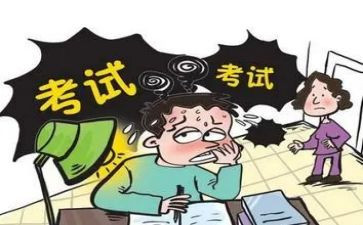 初级教师述职报告8篇