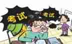 初级教师述职报告8篇