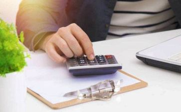 局出纳个人半年工作总结5篇