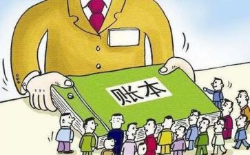 新出纳员年终总结5篇