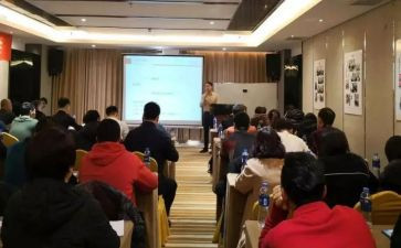 初任警培训心得体会5篇