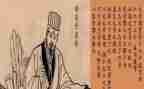 《出师表》的教案通用8篇