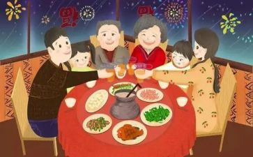 迎除夕演讲稿7篇