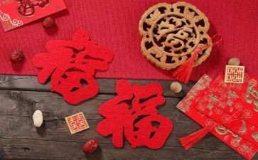 除夕节作文参考7篇