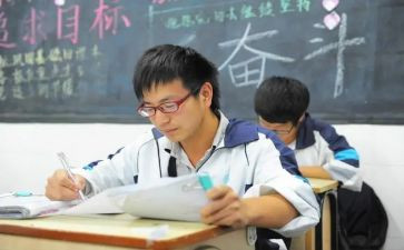 2024初中生物教学总结最新7篇