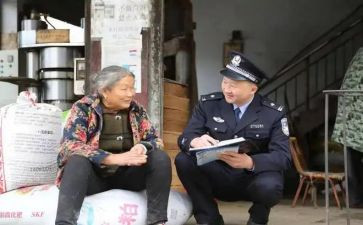 从警日常工作总结5篇