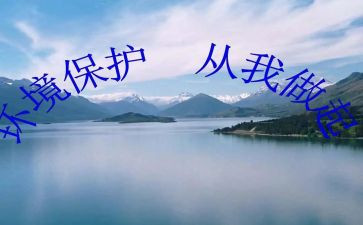节约粮食从我做起作文6篇
