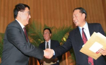 加强党性修养,坚持廉洁从政心得体会7篇