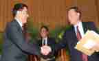 加强党性修养,坚持廉洁从政心得体会7篇