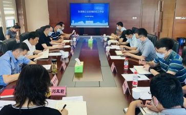 健康促进月工作总结8篇