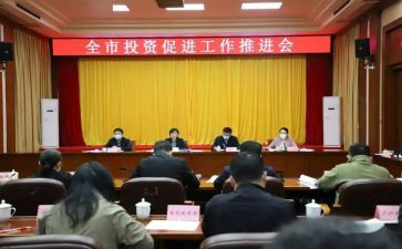 医院健康教育促进工作计划6篇