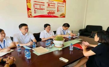 家庭教育促进法的心得体会8篇
