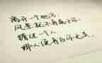 有关错过的作文优质7篇