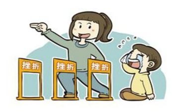 谈挫折的作文800字通用6篇