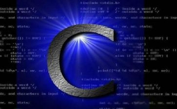 c语言实践心得体会5篇
