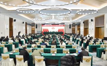 大会心得500字5篇