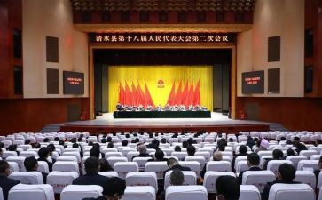 法制教育大会心得体会8篇