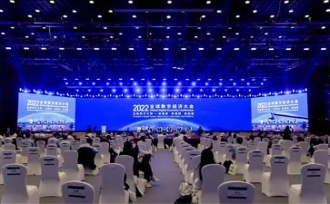 表彰大会讲话稿6篇