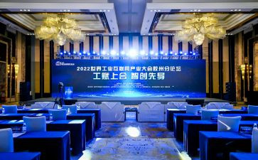 表彰大会个人总结8篇