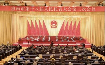 党员大会写心得体会6篇