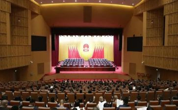 大会心得体会参考8篇