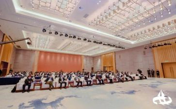 大会心得体会优秀8篇