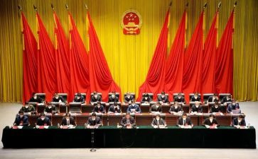 公司年终总结大会主持词5篇