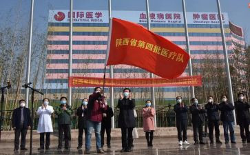 教师带队实习总结6篇
