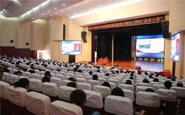 思政大课心得体会6篇