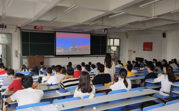 思政大课心得体会800优秀8篇