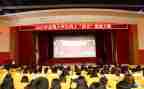 思政大课学习心得7篇