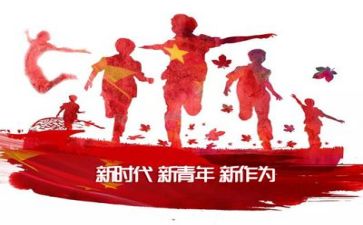 我成长我担当作文最新7篇
