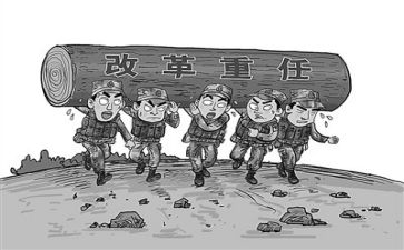 有关担当的作文6篇