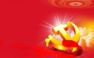 党训班心得体会5篇