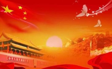 2024年以党为主题的演讲稿参考6篇