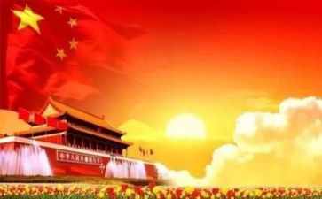 我想对党说800字作文通用7篇