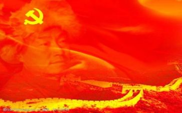 2022党日活动年度总结6篇