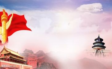 党训个人总结报告通用8篇