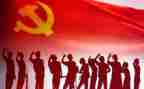 党日主题活动讲话稿8篇