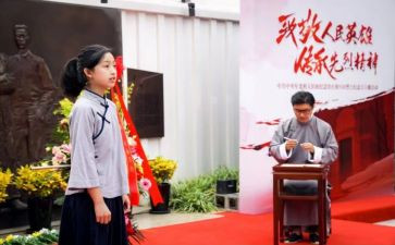 2023党课学习心得体会精选8篇