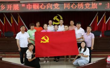 万名党员进党校心得体会6篇