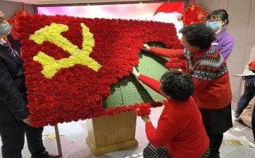 学习党员违法违纪心得体会6篇