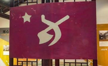 转正党员工作总结8篇